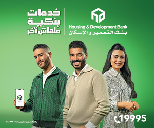 HDB