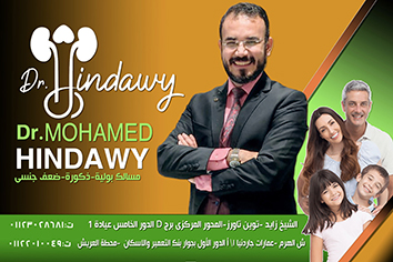 Dr.Hendawy