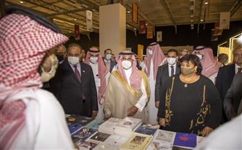 وزيرة الثقافة تشارك فى افتتاح معرض الرياض الدولي للكتاب