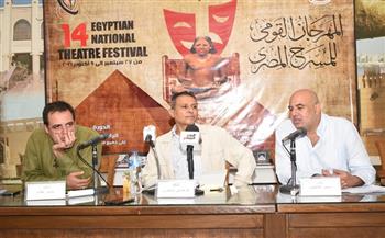 ندوة بالمهرجان القومي تناقش تأثيرات هزيمة 67 على المسرح المصري (صور)