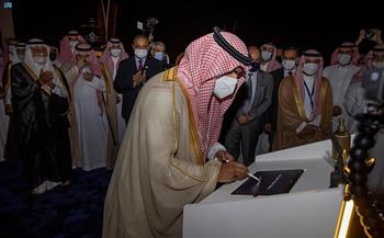 معرض الرياض الدولي للكتاب يفتح أبوابه أمام الزوّار