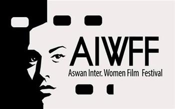 الطابع النسائي يسيطر على فريق مهرحان أسوان الدولي لأفلام المرأة