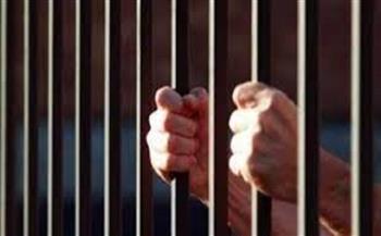 حبس المتهم بالتحرش بفتاة عبر مواقع التواصل الاجتماعي 4 أيام