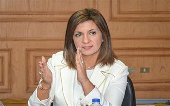 وزيرة الهجرة: حملة تبرعات المصريين بالخارج لـ«حياة كريمة» رد قوي على الشائعات ضد مصر