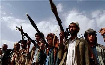 ميليشيا الحوثي الإرهابية تقصف منشأة صناعية فى مدينة الحديدة