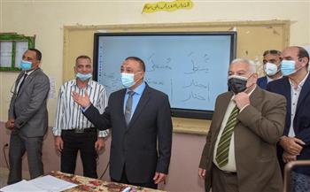 محافظ الإسكندرية يتفقد مدارس بالتشديد على اتباع الإجراءات الاحترازية 