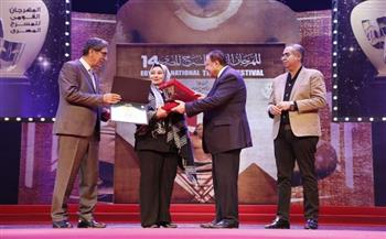 10 جوائز تضاف إلى رصيد "بيت المسرح" بالقومي للمسرح المصري