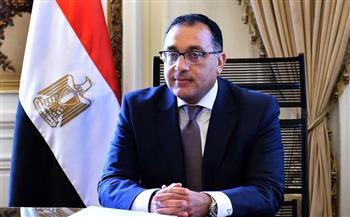   مجلس الوزراء يوافق على منح الجنسية المصرية لـ 4 أشخاص