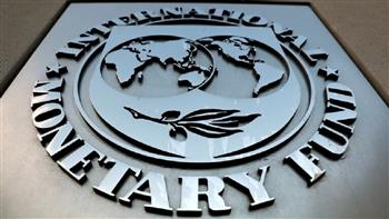 صندوق النقد الدولي يحسم قريبا جدا مسألة بقاء مديرته العامة في منصبها