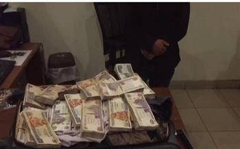   سقوط موظف بأحد البنوك اختلس 9 ملايين جنيه من أموال العملاء بالمنوفية