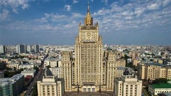وزارة الخارجية الروسية: على الاتحاد الأوروبي التركيز على قضاياه الداخلية
