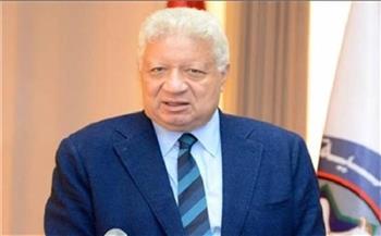 حجز دعوى مرتضى منصور ضد وزير الشباب والرياضة للحكم 24 أكتوبر