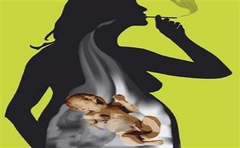 دراسة تحذر: تدخين الأم يزيد من خطر الولادة المبكرة بنسبة 40%