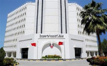 البحرين تدين استهداف موكب محافظ عدن ووزير الزراعة باليمن