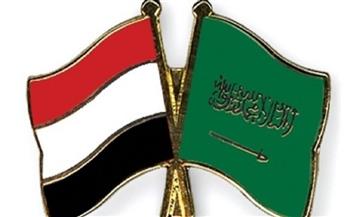 اليمن والسعودية يبحثان تعزيز التعاون القضائي الدولي