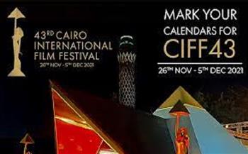 شرط لحضور الصحفيين مهرجان القاهرة السينمائي 2021
