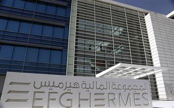 هيرميس: إتمام الطرح العام لأسهم «أكوا باور» في السوق المالية السعودية بـ 1.2 مليار دولار