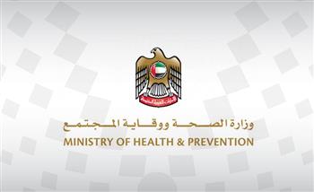 الإمارات : حالة وفاة و 124 إصابة جديدة بفيروس كورونا