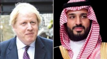 ولي العهد السعودي ورئيس الوزراء البريطاني يبحثان "هاتفيا" العلاقات الثنائية
