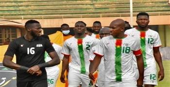 موعد مباراة بوركينا فاسو وجيبوتي في تصفيات كأس العالم 2022