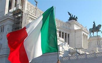 الحكومة الإيطالية تعلن انعقاد قمة مجموعة العشرين الاستثنائية حول أفغانستان غدًا