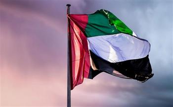 الإمارات ترحب بتشكيل الحكومة التونسية الجديدة