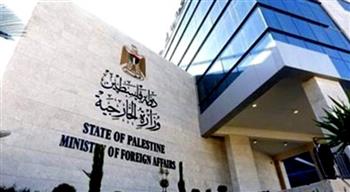 "الخارجية الفلسطينية"تحذر من تداعيات جرائم الاحتلال الإسرائيلي على فرص حل الصراع