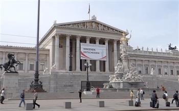 برلمان النمسا يعقد أولى جلساته بحضور المستشار الجديد ويقيم أعمال الحكومة