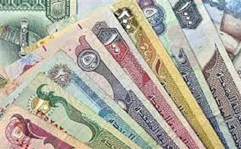أسعار العملات العربية في نهاية تعاملات اليوم