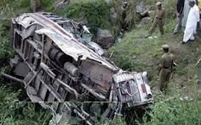 مصرع وإصابة 43 شخصًا على الأقل في نيبال إثر تحطم حافلة غربي البلاد