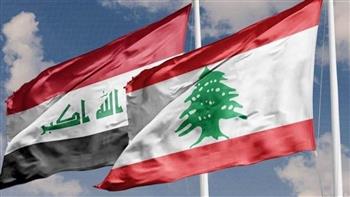 العراق ولبنان يتفقان على تشكيل لجنة لدراسة تسهيل إجراءات الدخول بينهما