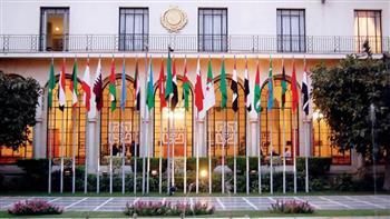 الجامعة العربية تؤكد دعمها لمساعي إقامة نظام متعدد الأطراف