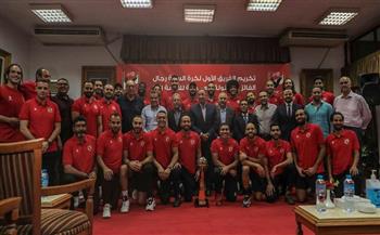 الأهلي يُكرّم «رجال السلة» بعد التتويج بالبطولة العربية