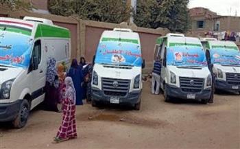 «صحة» المنيا تواصل تنظيم القوافل الطبية بمركزي العدوة وأبو قرقاص