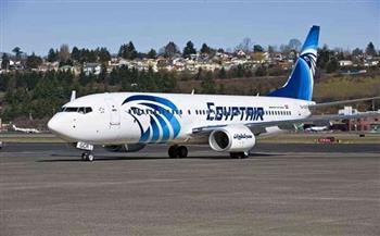 «مصر للطيران» تسير 60 رحلة لنقل 7407 ركاب.. اليوم 