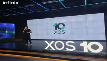 بعد تطويره كليًا.. انفينكس تطلق نظام التشغيل الجديد  «XOS 10»
