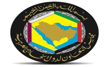 مجلس التعاون الخليجي يبحث جهود دعم الحل السياسي في اليمن