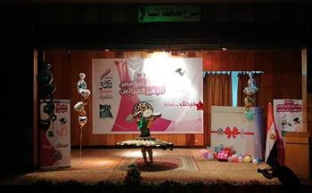 ثقافة المنيا تشارك في احتفالية مبادرة "دكان الفرحة" على مسرح المحافظة