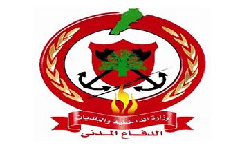 الدفاع المدني اللبناني: ظروف البحث عن الطائرة المنكوبة دقيقة للغابة بسبب الموج والرياح