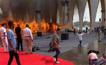 «بسبب الحريق».. مهرجان الجونة يتصدّر تويتر قبل ساعات من الافتتاح