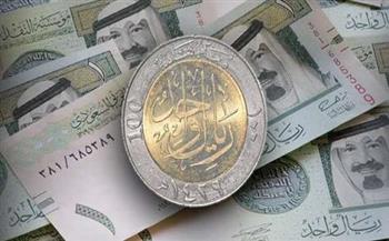 سعر الريال السعودي في نهاية تعاملات اليوم الأربعاء 13-10-2021