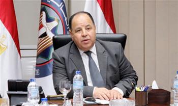 المالية: انضمام مصر لمؤشر «جي بي مورجان» شهادة ثقة جديدة في صلابة الاقتصاد المصري