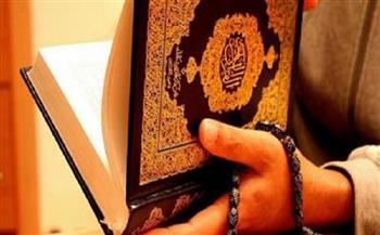 كيف نتعامل مع القرآن الكريم؟