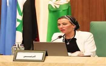 وزيرة البيئة: نستهدف توحيد الموقف العربي قبل مؤتمر تغير المناخ فى جلاسكو