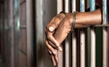 تجديد حبس شخصين عُثر بحوزتهما على مخدر «الشابو» بسوهاج 15 يوما
