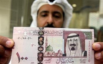 سعر الريال السعودي في نهاية تعاملات اليوم الخميس 14-10-2021