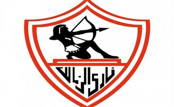   كاراتيه الزمالك.. فريق الآنسات يفوز على الأهلي