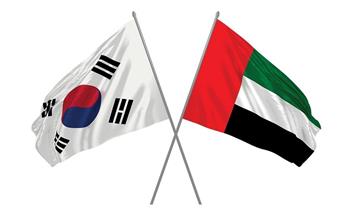 الإمارات وكوريا الجنوبية تعلنان "بيان نوايا" مشتركا لبدء محادثات شراكة اقتصادية شاملة