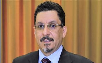 وزير الخارجية اليمني: ميليشيا الحوثي أصبحت أكثر دموية ضد المدنيين