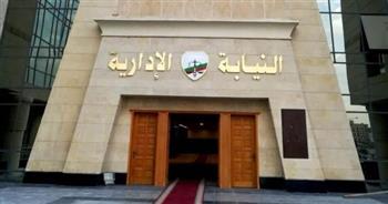 إحالة مسئول و3 من مساعديه فى جامعة المنصورة للمحاكمة التأديبية